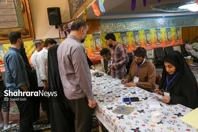 عکس‌هایی از چهاردهمین انتخابات ریاست‌جمهوری در مشهد - ۲ (۸ تیرماه ۱۴۰۳)