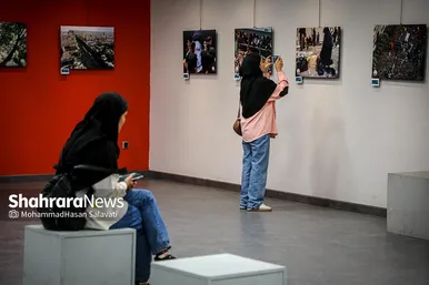 نمایشگاه عکس «شهید جمهور»