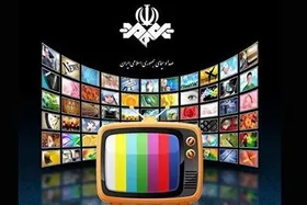لیست سریال&zwnj;های تلویزیونی در نوروز ۱۴۰۵ + خلاصه داستان