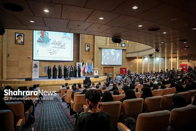 رونمایی از قرارگاه تحول اجتماعی مشهد