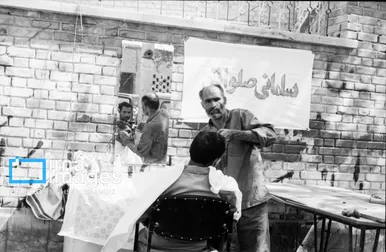 گزارش تصویری | سوم خرداد ۱۳۶۱