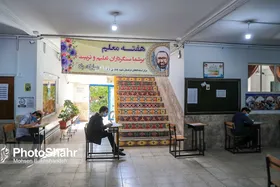 زمان اعلام نتایج امتحانات نهایی مشخص شد (۶ تیر ۱۴۰۲)