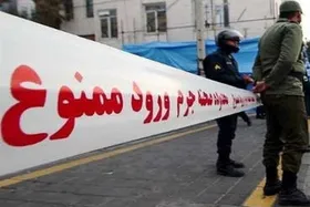 قتل هولناک یک دوست با دوست قدیمی با &laquo;بند هودی&raquo;