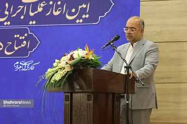 آیین آغاز عملیات اجرایی دوربرگردان غربی و اصلاح هندسی بزرگراه هاشمی رفسنجانی مشهد