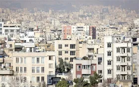 نرخ اوراق وام مسکن چقدر است؟ (۱ اردیبهشت ماه ۱۴۰۲)