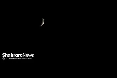 تصاویری از «ماه خونین» در آسمان مشهد