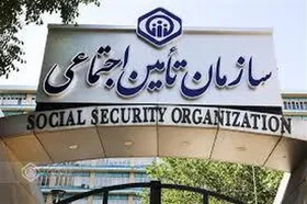 مهلت ارسال لیست بیمه اردیبهشت&zwnj;ماه ۱۴۰۴ تمدید شود