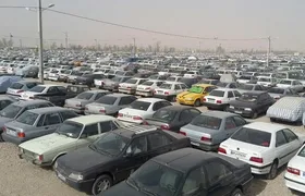 اجرای طرح ترخیص خودرو&zwnj;های توقیفی از پارکینگ&zwnj;های سراسر کشور از فردا ۱۸ خرداد