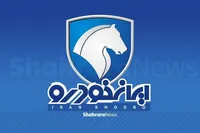 تعلیق نماد ایران‌خودرو در بورس تا شنبه آینده (۱۸ بهمن ۱۴۰۴)