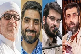 فصل پنجم حسینیه معلی در اعیاد شعبانیه روی آنتن تلویزیون می&zwnj;رود+ اسامی داوران