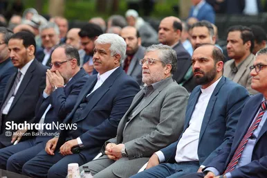 مراسم بزرگداشت حکیم ابوالقاسم فردوسی (۲۵ اردیبهشت ۱۴۰۳)
