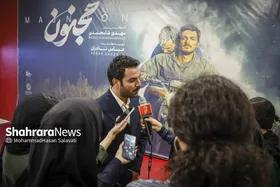 صفری: مجنون، یک فیلم جنگی نیست، نمایش رشادت و ایستادگی مردم پای وطن است + فیلم