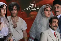 ویدئو| تیزر قسمت هفتم فصل دوم سریال «بامداد خمار» منتشر شد