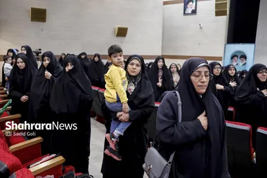 گزارش تصویری | همایش بزرگ «ایران همدل؛ لبیک یا امام»