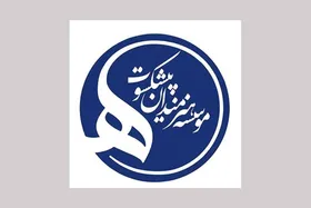 محقق شدن وعده ۲۰ میلیارد تومانی رئیس جمهور به هنرمندان