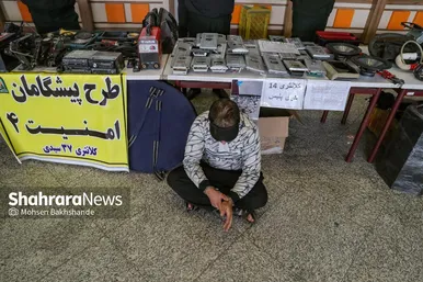 نمایشگاه کشفیات پلیس در طرح 