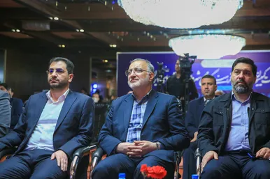 چهل و ششمین نشست کمیسیون اجتماعی و فرهنگی مجمع شهرداران کلانشهرهای ایران