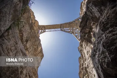 ایران زیباست | ۸۹ سال با پل ورسک