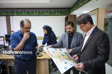 گزارش تصویری | بازدید مدیران استانی و شهری از موسسه فرهنگی شهرآرا به مناسبت روز خبرنگار (۱۸ مرداد ۱۴۰۵)