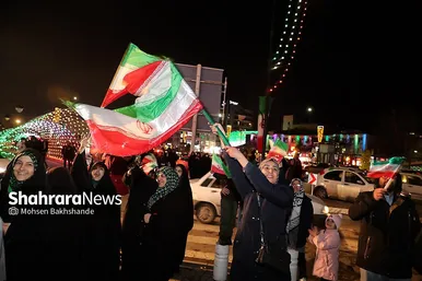 شادی مردم مشهد بعد از برد تیم ملی ایران مقابل ژاپن