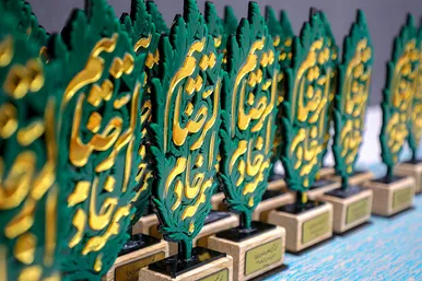«شکرانه خدمت»،تجلیل از خادمان میزبانی از زائران نوروزی