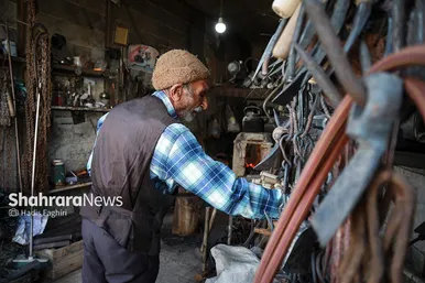 عزیزِ آهنگر