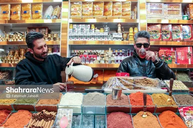 گزارش تصویری | حوالی افطار