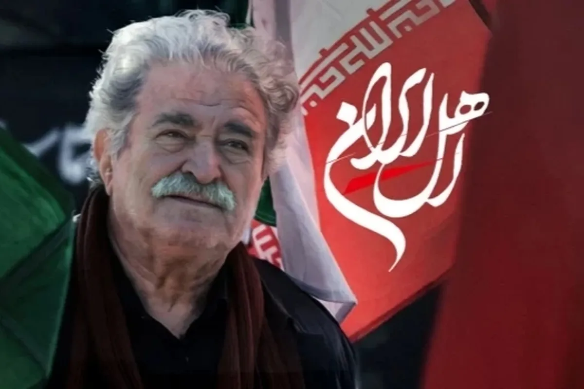 فصل دوم «اهل ایران» با ۱۰ قسمت جدید به‌زودی منتشر می‌شود