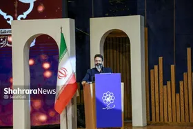 نشان مشهدالرضا(ع)، نماد قدردانی از خادمان شهر&nbsp;