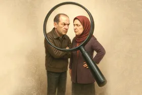تجسس و بدگمانی، آفت خانواده | درباره یک صفت اخلاقی ویرانگر
