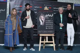 حضور امین زندگانی و نسیم  ادبی در اثری برای شنیده&zwnj;شدن بی&zwnj;صدایان