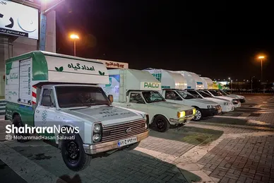 یازدهمین نمایشگاه تخصصی حمل و نقل، ترافیک شهری و خدمات شهری