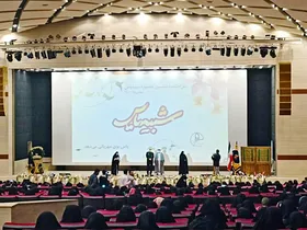 جشنواره فرهنگی &laquo;شبیه یاس&raquo; با معرفی برگزیدگان به کار خود پایان داد