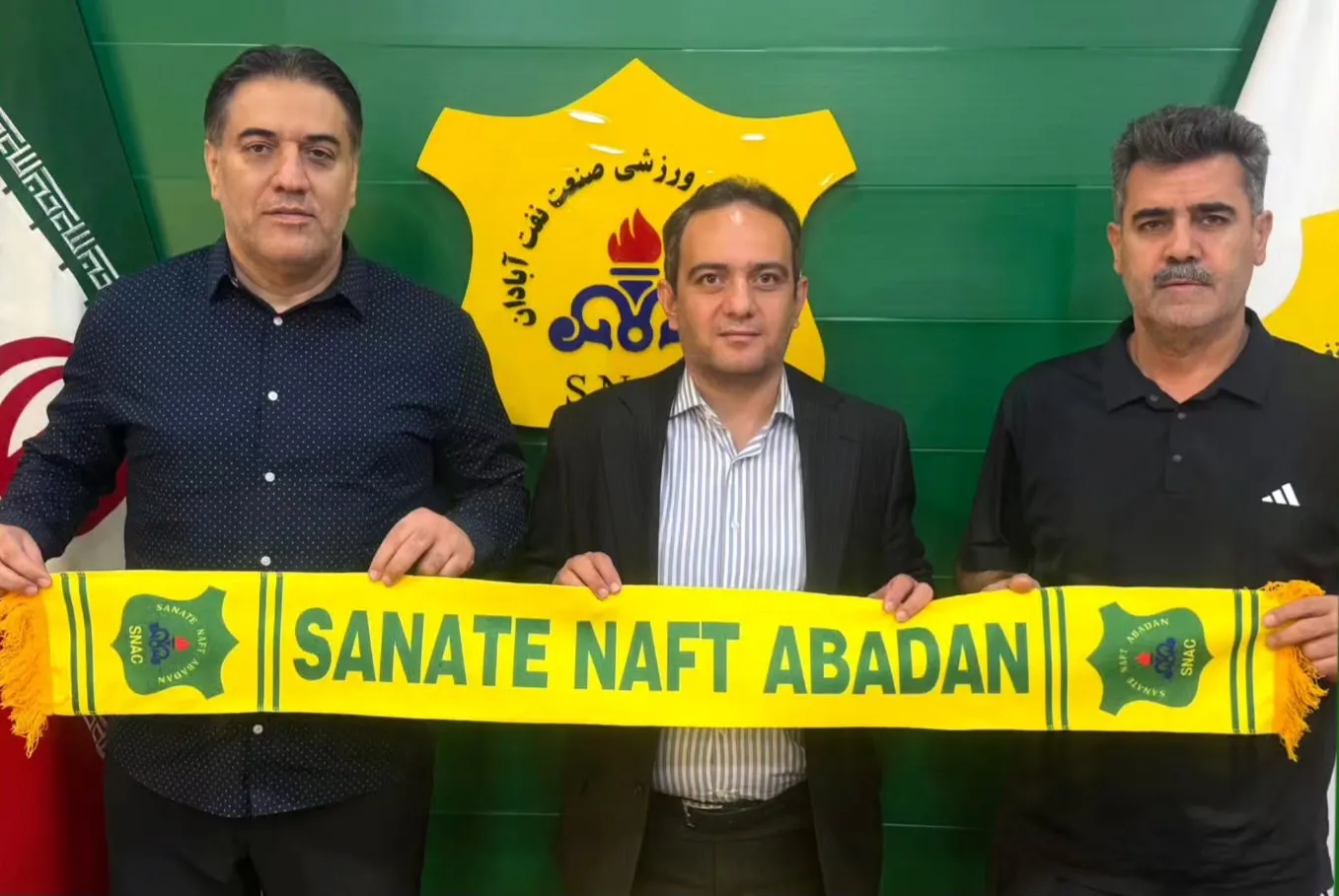 امیرحسین پیروانی