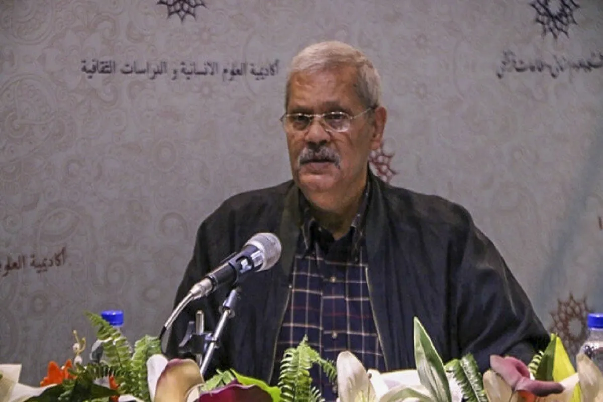 رادفر