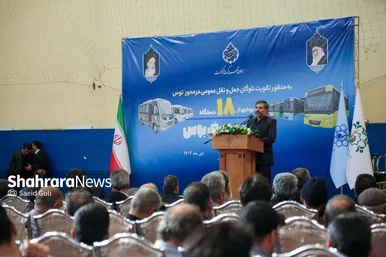 گزارش تصویری | بهره‌برداری از ۱۸ دستگاه اتوبوس و مینی‌بوس جدید در بلوار توس مشهد