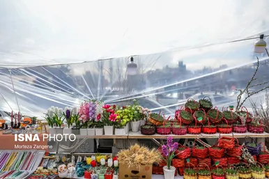 میدان تجریش در آستانه نوروز ۱۴۰۳