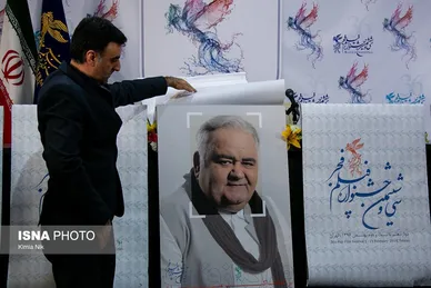 گزارش تصویری | آقای عبدی..