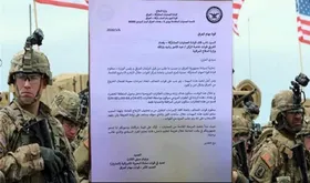 آمریکایی&zwnj;ها از عراق خارج می&zwnj;شوند؟
