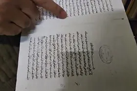 ویدئو | قصه قلعه کتاب&zwnj;ها در حرم