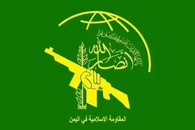 انصارالله: عملیات یمن در دریای سرخ محدود به ممنوعیت دریانوردی عربستان است | قصد اخذ عوارض از باب&zwnj;المندب را نداریم
