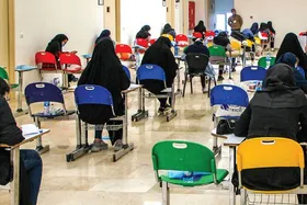 رقابت ۳۵&zwnj;هزار&zwnj;کنکوری در مشهد (دی ماه ۱۴۰۱)
