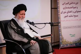 مشهدالرضا میزبان دومین همایش اساتید بسیجی دانشگاه&zwnj;های کشور | آیت&zwnj;الله علم&zwnj;الهدی: دانشگاه در رأس جامعه است + فیلم