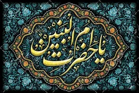 ام&zwnj;البنین(س) پرورش&zwnj;دهنده پرچمدار کربلا بود | سربازی ولایت&zwnj;مدار در کسوت مادری
