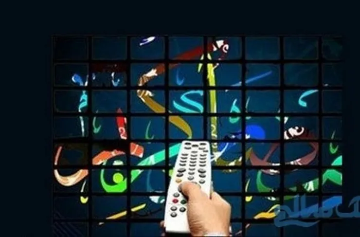 برنامه‌های سحر و افطار تلویزیون