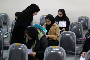 کنکور کارشناسی ارشد‎