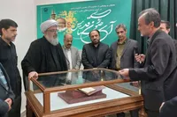 رونمایی از سه نسخه خطی نفیس «اللُهوف سید بن طاووس» در حرم رضوی