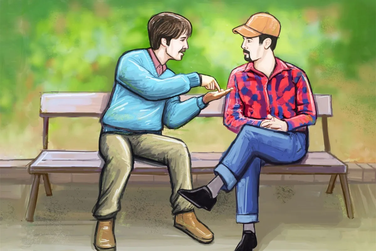 لزوم تحدید حدود در روابط اجتماعی