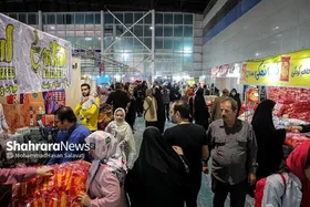 نمایشگاه پاییزه مشهد ۱۹ تا ۲۴ شهریور ۱۴۰۵ برگزار می&zwnj;شود
