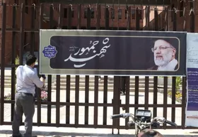 جزئیات ممنوعیت تردد در روز تشییع شهدای خدمت در مشهد (۲ خرداد ۱۴۰۳) + نقشه محدودیت&zwnj;ها
